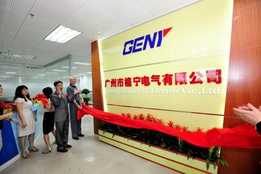 China Guangzhou GENY Electric Co., Ltd Perfil da empresa