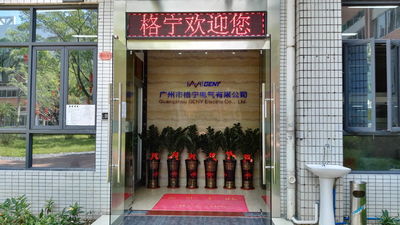 China Guangzhou GENY Electric Co., Ltd Perfil da empresa