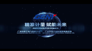 Sistemas de teste de medidor de energia de alta precisão da GENY Electric Co., Ltd